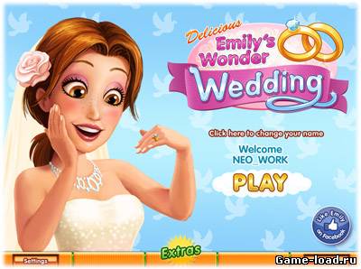 Delicious 8: Emily’s Wonder Wedding. Premium Edition (2012/ENG/PC/Win All)