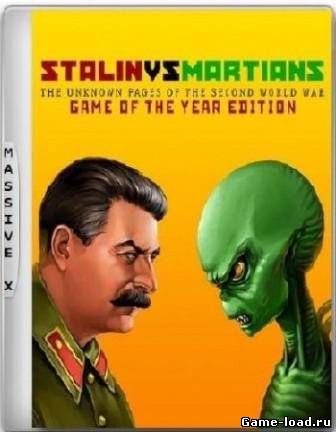 Stalin vs Martians (2012/RUS/PC/Repack by drv911/Win All)