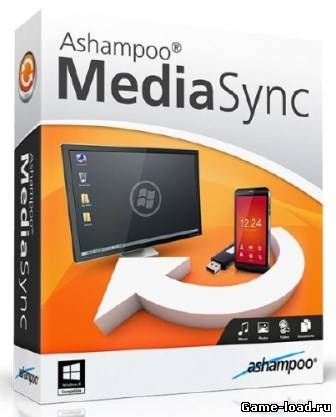 Ashampoo Media Sync v.1.0.2.7 (2013/Rus/Eng)