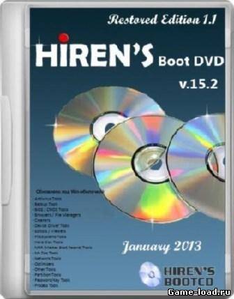 Hiren’s Boot DVD v.15.2 Restored Edition 1.1 NEW (2013/RUS/ENG/PC/Win All)