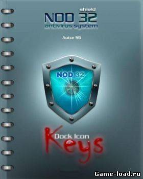 ключи для NOD32 на август-сентябрь 04.08.2013