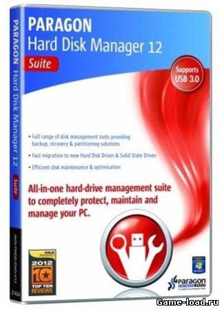 Paragon Hard Disk Manager 12 Suite v.10.1.19.16240.000 Retail + BootCD (2012/ENG/PC/Win All)