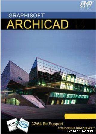 ArchiCAD v.15 3006-3267 32bit/64bit (2012/RUS/PC/Win All)