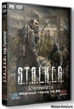 STALKER: Зов Припяти — Мёртвый город v.4.80 (2013/Rus/RePack)