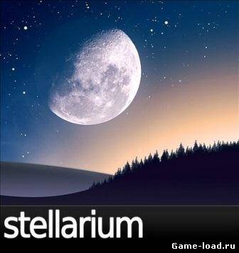 Stellarium v.0.12.2 RC3 x86+x64 (2013/Rus)