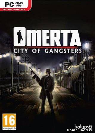 Omerta — City of Gangsters v.1.02 (2013/RUS/ENG/PC/Win All)