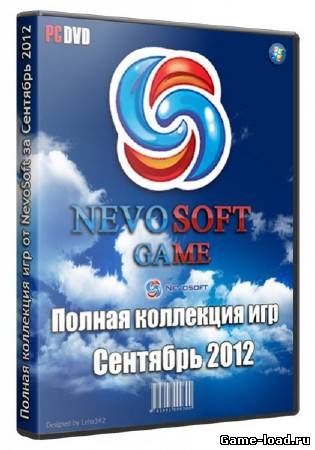 Полная коллекция игр от NevoSoft за сентябрь (RUS/2012)