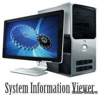 System Information Viewer v.4.39 Beta 5 Portable (2013/Eng)