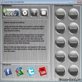 Android Video Converter Box v.1.8 (2013/Eng)