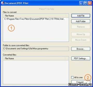 Document2PDF Pilot v.2.16.108 (2012/ENG/PC/Win All)