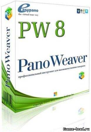 Easypano PanoWeaver Professional v.8.60.130530 Final x32+x64 (2013/Rus)