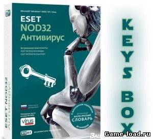 Новые, актуальные, рабочие ключи к NOD32 на январь — февраль от 27.01.2013