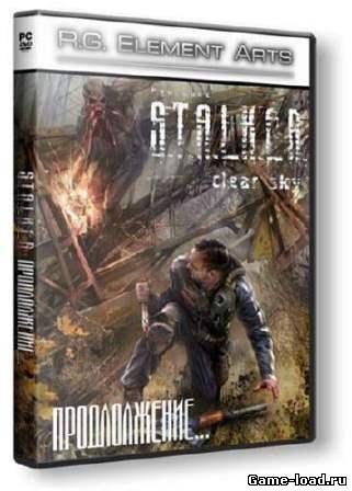 S.T.A.L.K.E.R.: Чистое Небо — Продолжение (2013/Rus)