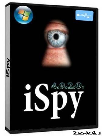 iSpy v.4.9.2.0 Portable 32bit+64bit (2013/Rus)