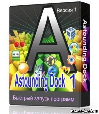 Astounding Dock v.1.0.2.2 (2012/ENG/PC)