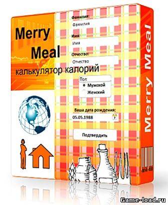 Merry Meal v.0.86 Beta (2013/Rus)