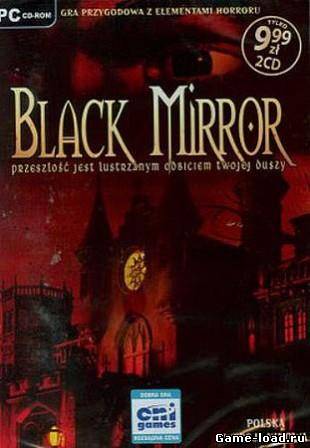 Black Mirror Anthology (2012/RUS/PC/Repack by Механики/Win All)