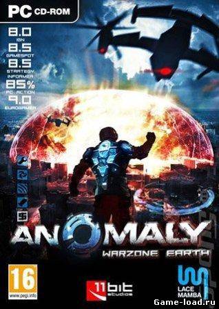 Anomaly: Warzone Earth (2012/RUS/MULTI 7/ENG/PC/Win All)