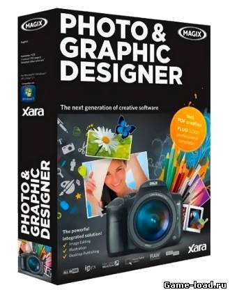 Xara Photo & Graphic Designer 9 v.9.1.0.28010 (2013/Eng/Rus)