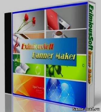 EximiousSoft Banner Maker v.5.20 (2013/Eng)