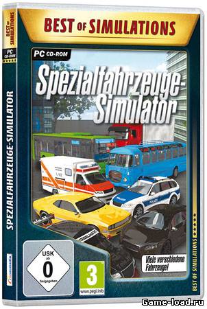 Spezialfahrzeuge-Simulator (2013/Deu)