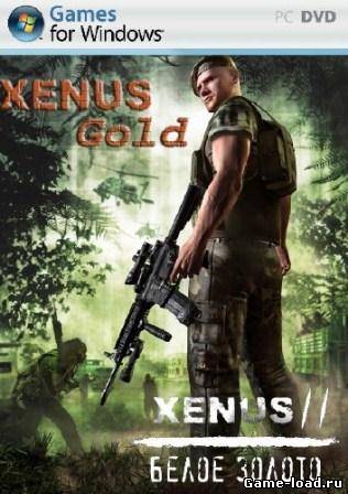 Xenus Dilogy (2005-2013/Rus/Eng/Repack by R.G. Catalyst)