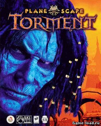 Planescape: Torment v.1.5 Final (2012/RUS/PC/HI-RESOLUTION RIP/Win All)