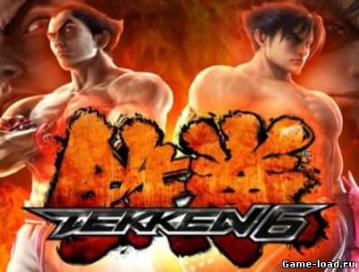 Tekken 6 (2013/Rus)