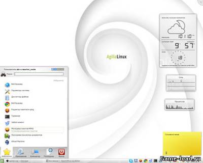 AgiliaLinux v.8.1.1 RC1 российский дистрибутив x86-x64 (2012/RUS/PC/Linux)