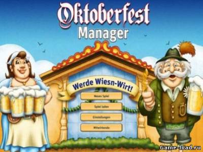 Oktoberfest Manager (2012/ENG/PC/Win All)