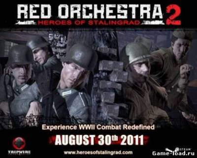 Red Orchestra 2: Heroes Of Stalingrad (2011/RUS/PC/RePack by R.G.ReCoding)