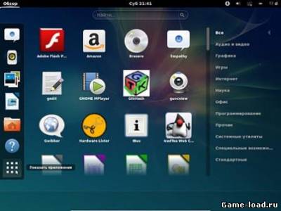 Ubuntu OEM v.12.10 i386 + amd64 (2013/Rus)