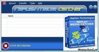 Replay Media Catcher v.5.0.1.1 (2013/Rus/Eng)