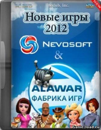 Новые игры от Nevosoft (ноябрь 2012/RUS/PC/Win All)