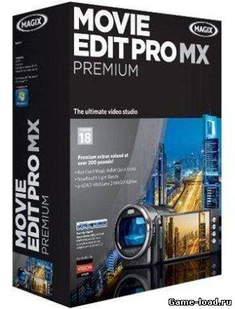 MAGIX Movie Edit Pro 18 MX Premium v.11.0.2.2 (2012/ENG/PC/Win All)