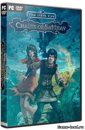 The Dark Eye: Chains Of Satinav v.1.1 (2012/RUS/PC/Repack Fenixx/Win All)