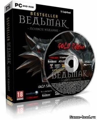 Ведьмак: Gold Edition (2013/Rus/RePack от UltraISO)