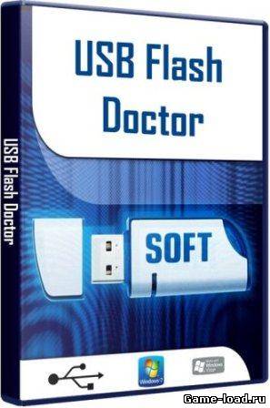 USB Flash Doctor v.1.0 x86/x64 (2011/RUS/PC/Win All)