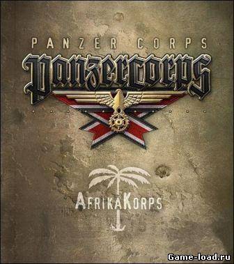 Panzer Corps Afrika Korps — FLT (2013/ENG/PC/Win All)