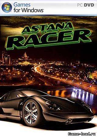 Astana racer (2012/RUS/KAZ/PC/RePack Scorp1oN/Win All)