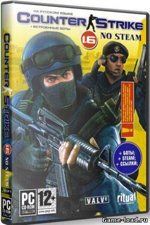 Counter Strike 1.6 v.43 + боты (2012/RUS/PC/Repack/Win All)