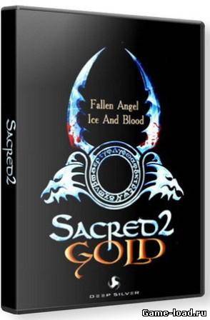 Sacred 2 Gold: Падший Ангел & Лёд и Кровь v.2.65.1 (2012/RUS/PC/RePacked by a1chem1st/Win All)