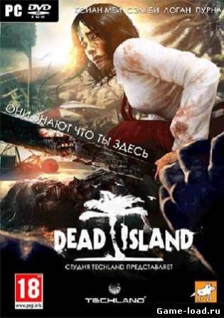 Dead Island v.1.3.0 + 3 DLC (2012/RUS/ENG/PC/Repack by Dumu4/Win All)