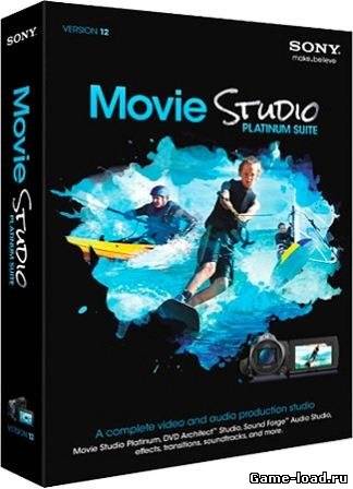 Sony Movie Studio Platinum 12 Suite 32/64bit (2013/Rus)