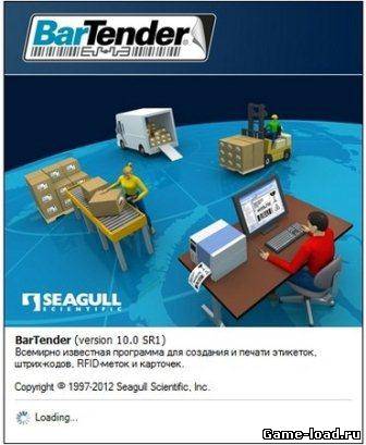 BarTender Enterprise Automation v.10.0 SR1 Build 2845 (2013/Rus)