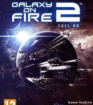 Galaxy on Fire 2™ (2013/Rus/Full HD)