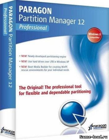 Paragon Partition Manager 12 Professional v.10.1.19.15721 (2013/Rus/RePacK by D!akov)