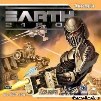 Earth 2160 (2013/Rus/RePack)