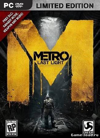 Metro: Last Light — Limited Edition (2013/Rus/RePack)