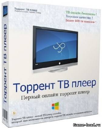 Torrent TV Player v.1.9 Final Portable (2013/Rus)